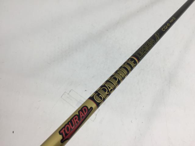 【中古ゴルフクラブ】グラファイトデザイン シャフト単品 (ヤマハ スリーブ付) ツアーAD CQ-6 1W【14日間返品OK】