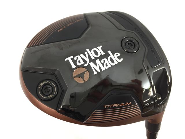 【中古ゴルフクラブ】【超美品】テーラーメイド バーナー ミニ カッパー (BURNER MINI COPPER) ドライバー 2024 (日本仕様) PROFORCE 65 M40X JP SPEC 1W【14日間返品OK】