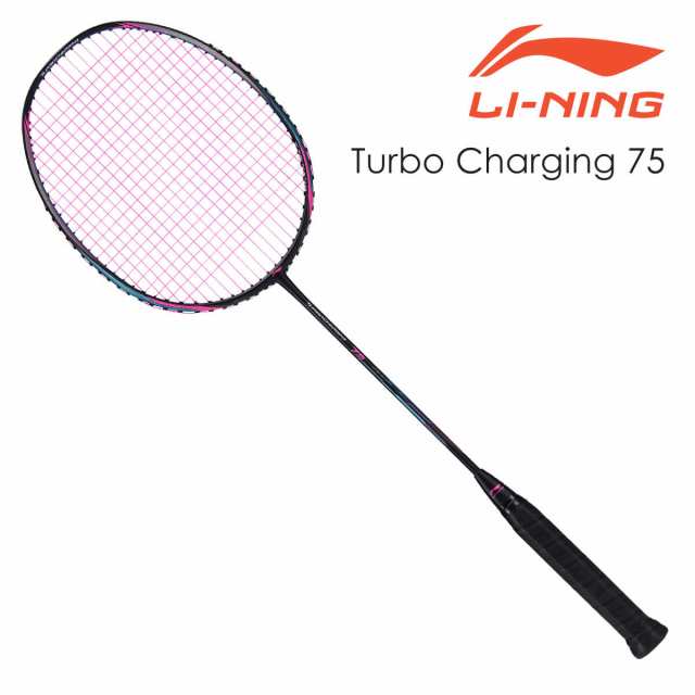 LI-NING Turbo Charging 75(TC75) AEROTEC BEAM AYPM412-1