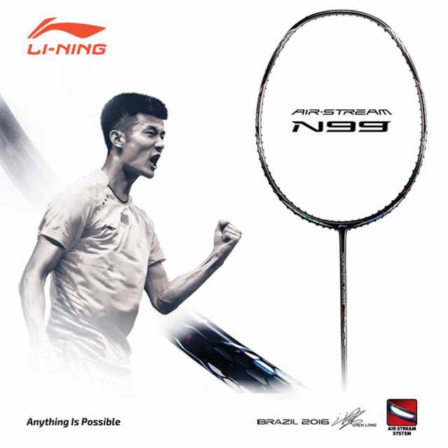 LI-NING N99LD オリンピック記念モデル(AYPL098-1) 世界初-風洞設計