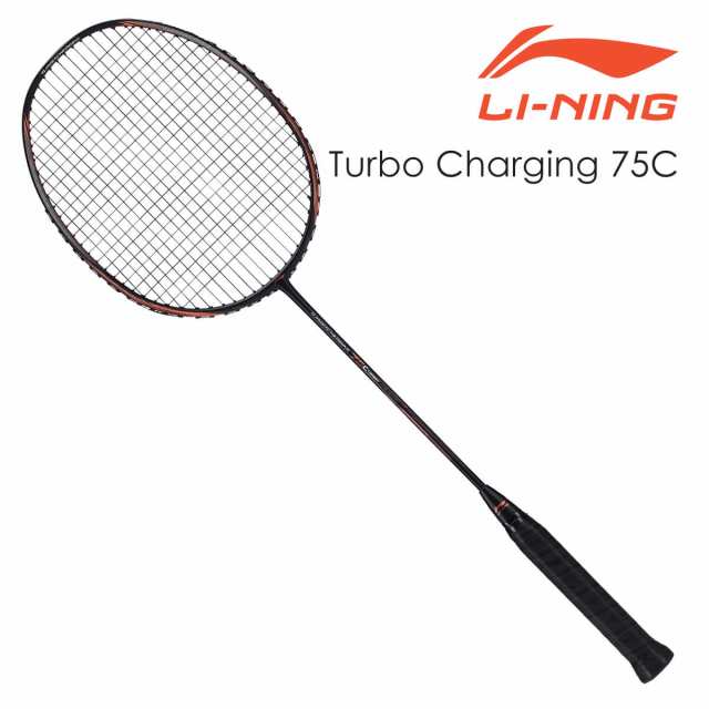 LI-NING Turbo Charging 75C(TC75C) AEROTEC BEAM AYPM392-1