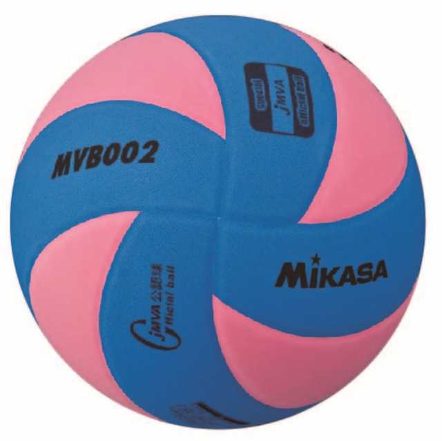 Mikasa Mvb002 Bp バレーボール ボール 日本混合バレー協会公式試合球5号 ミカサ 取り寄せ の通販はau Pay マーケット Sunfast スポーツ用品店 バドミントン テニス 卓球 水泳 新体操 他