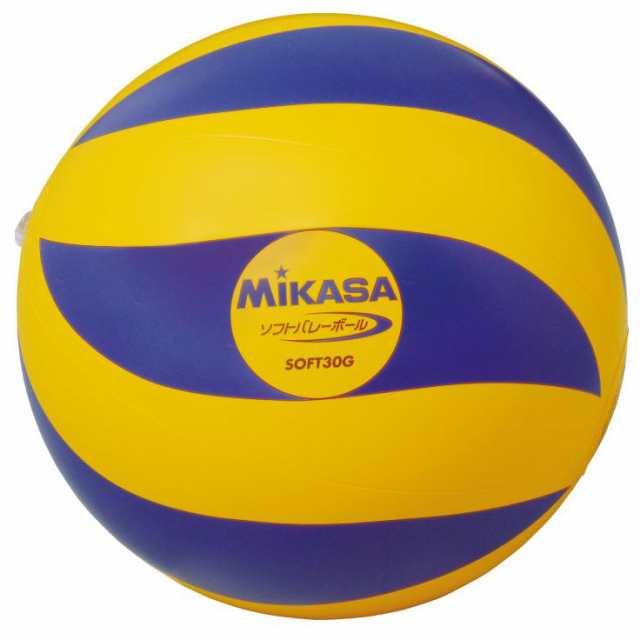 Mikasa Soft30g ソフトバレーボール ボール 30g Pvc製 ミカサ 取り寄せ の通販はau Pay マーケット Sunfast スポーツ用品店 バドミントン テニス 卓球 水泳 新体操 他