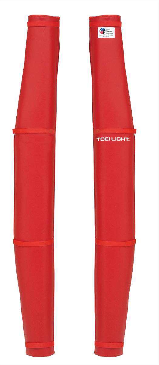 新規購入 トーエイライト Toei Light B2250b バレーポールカバーr型dx青 取り寄せ ランキング1位獲得 Theblindtigerslidell Com