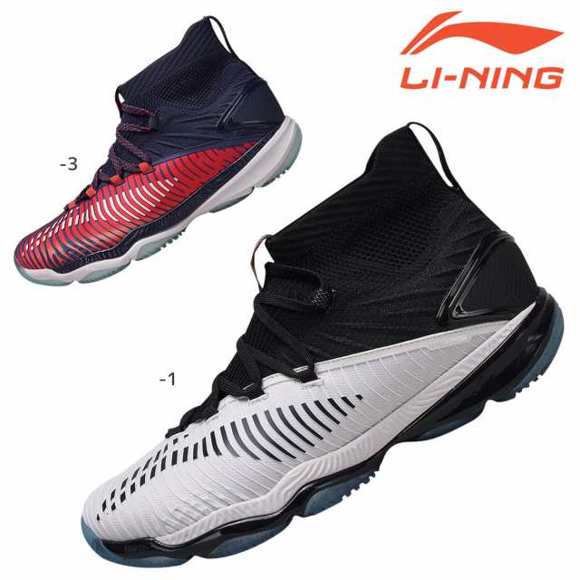 LI-NING AYAP001 サポーター付 バ ドミントンシューズ(ユニ/メンズ) リーニン【日本バドミントン協会検定合格品】の通販は