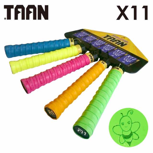 超特価】TAAN X11 デコボコウェットグリップ(蜂 はち) グリップテープ バドミントン・テニス タアン【メール便可】の通販はau PAY  マーケット - SUNFAST｜スポーツ用品店(バドミントン/テニス/卓球/水泳/新体操/他)