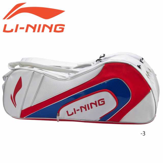 LI-NING ABJP046 ラケットバッグ(9本入) バドミントンバッグ リーニン