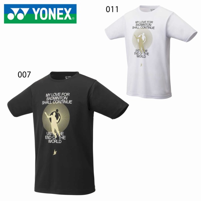 YONEX 16564 ユニドライTシャツ バドミントンウェア(ユニ/メンズ) ヨネックス【メール便可/限定品】の通販はau PAY マーケット  SUNFAST｜スポーツ用品店(バドミントン/テニス/卓球/水泳/新体操/他) au PAY マーケット－通販サイト