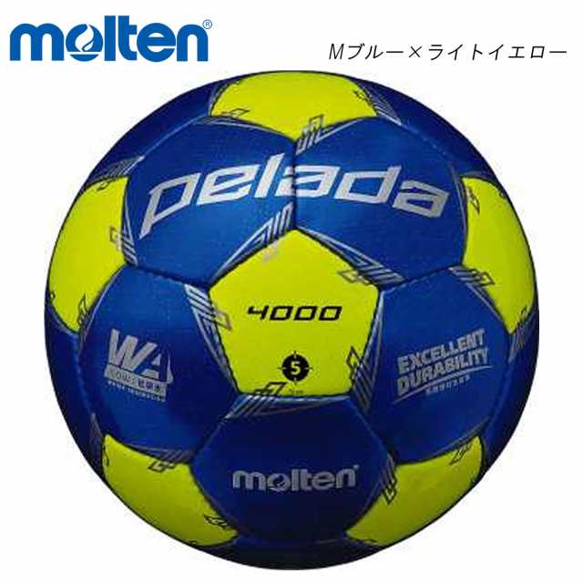 molten F5L4000-BL ペレーダ4000 サッカーボール モルテン 2021