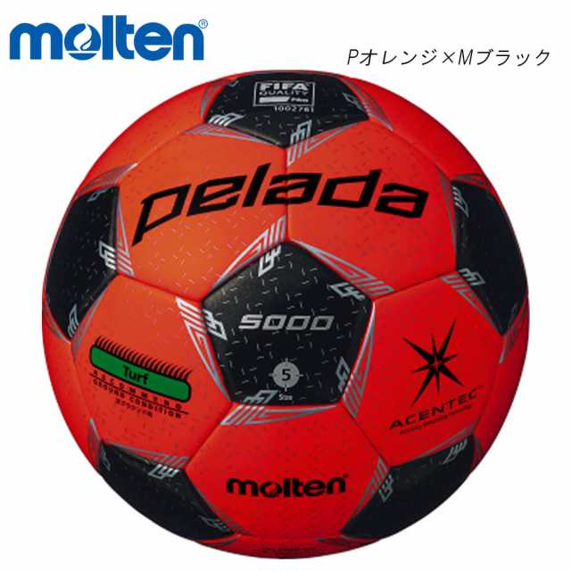 molten F5L5000-OK ペレーダ5000芝用 サッカーボール モルテン 2021