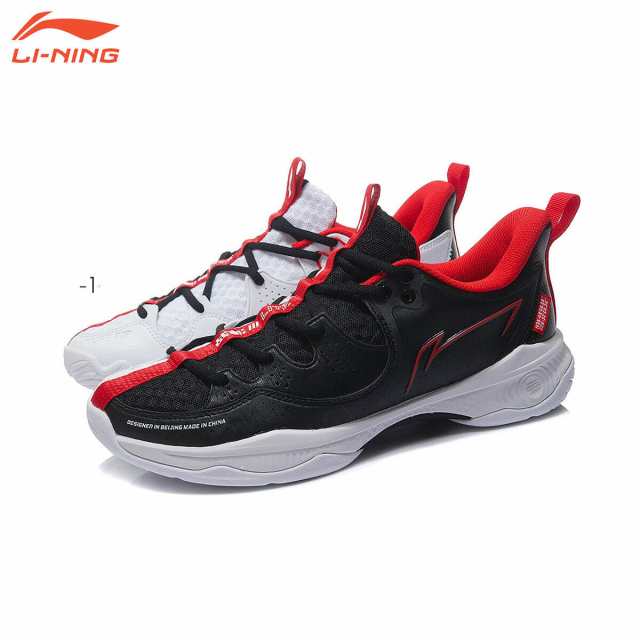 LI-NING AYTR021 バドミントンシューズ(ユニ/メンズ) ローカット 3Eスタンダード リーニン【日本バドミントン協会検定合格品】の通販はau  PAY マーケット - SUNFAST｜スポーツ用品店(バドミントン/テニス/卓球/水泳/新体操/他) | au PAY マーケット－通販サイト