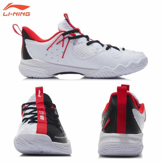 LI-NING AYTR021 バドミントンシューズ(ユニ/メンズ) ローカット 3Eスタンダード リーニン【日本バドミントン協会検定合格品】の通販はau  PAY マーケット - SUNFAST｜スポーツ用品店(バドミントン/テニス/卓球/水泳/新体操/他) | au PAY マーケット－通販サイト