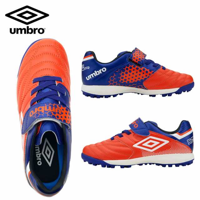 umbro UU4TJB04RV アクセレイタ- SB JR WIDE(ジュニア) サッカートレーニングシューズ アンブロ  2022春夏【取り寄せ】の通販はau PAY マーケット - SUNFAST｜スポーツ用品店(バドミントン/テニス/卓球/水泳/新体操/他)