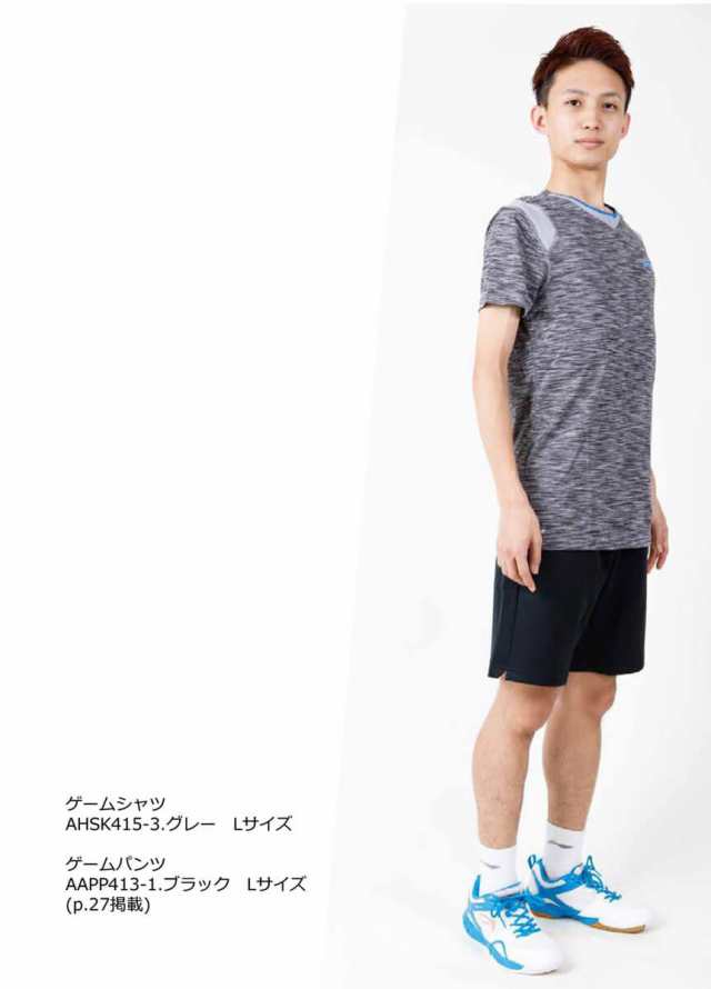 LI-NING AHSQ309 トレーニングTシャツ バドミントンウェア(ユニ メンズ