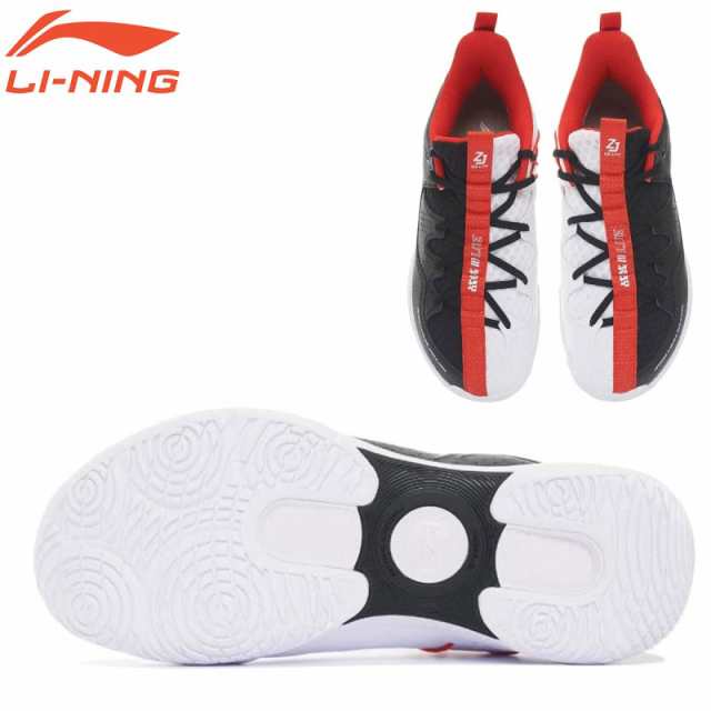 LI-NING AYZS016 バドミントンシューズ(ユニ・メンズ) リーニン【日本バドミントン協会検定合格品】の通販はau PAY マーケット  SUNFAST｜スポーツ用品店(バドミントン/テニス/卓球/水泳/新体操/他) au PAY マーケット－通販サイト