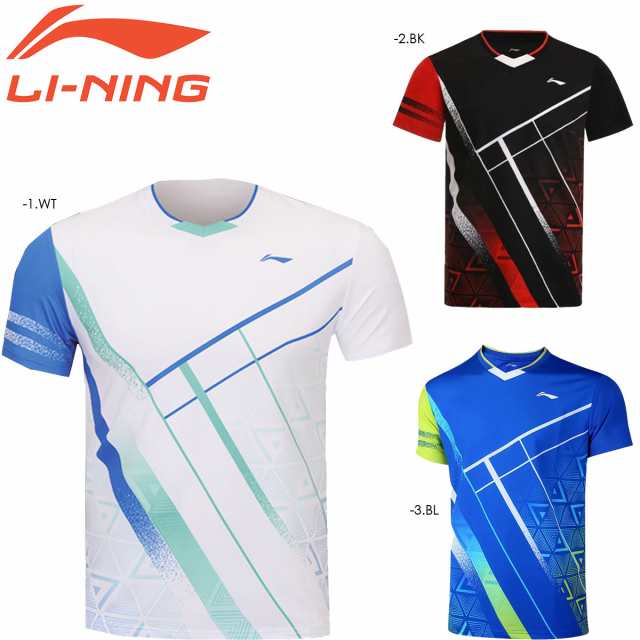 LI-NING AAYS071 ゲームシャツ バドミントンウェア(ユニ/メンズ) リーニン【日本バドミントン協会検定合格品/メール便可】の通販はau  PAY マーケット SUNFAST｜スポーツ用品店(バドミントン/テニス/卓球/水泳/新体操/他) au PAY マーケット－通販サイト