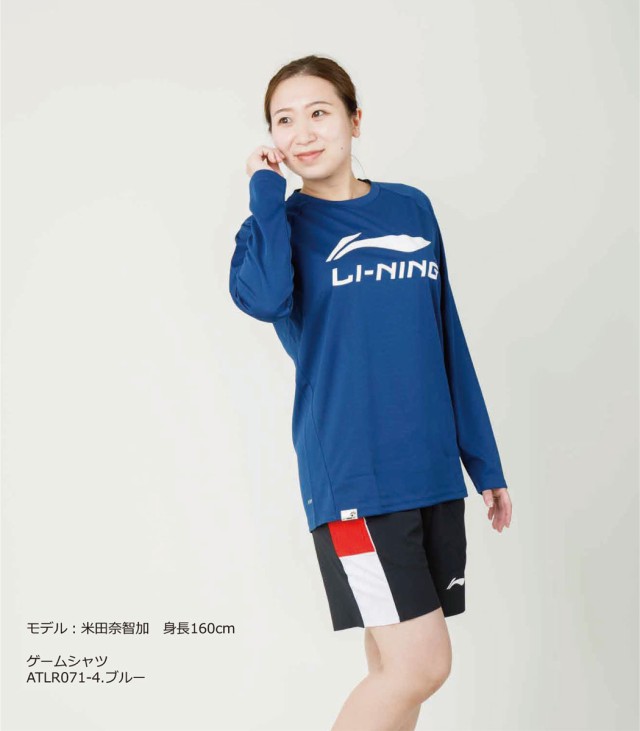 リーニン バドミントン ウェア LI-NING JUNIOR ゲームパンツ AAPR382