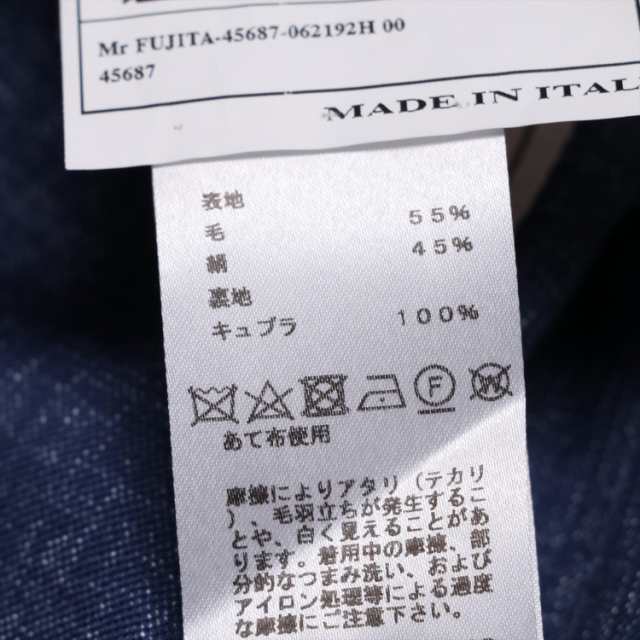 エルメス ウールｘシルク デニムジャケット サイズ46 メンズ ブルー エンブレムボタンの通販はau Pay マーケット Allu Au Pay マーケット店