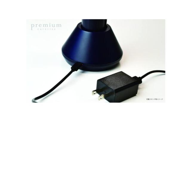 新品未使用ケアライズ プレミアム ウルトラソニックヘアアイロン 超