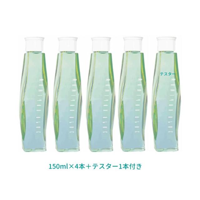 マミヤンアロエ ザ ローション150ml 4本セット  テスター1本付 化粧水 マミヤン アロエ アロエ化粧水 潤い しっとり 化粧水 保湿効果