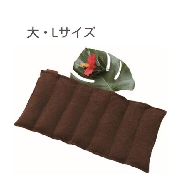 ダイアナ セルディア カロフィックス 60袋 おまけ付き