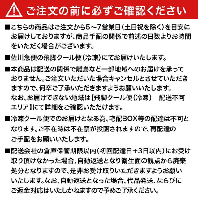 味の素冷凍食品 ザ から揚げ 225g×18個 まとめ買い 業務用 送料無料 冷凍食品_1