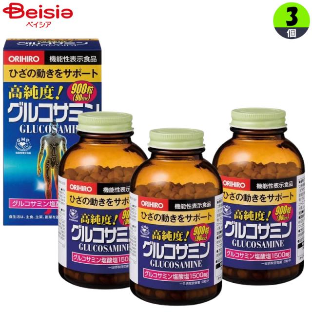 30本　3個　宅配便発送　コラーゲン・トリペプチド プレミアム20　（4g×３０本）ｘ3　こらーげんぺぷちど 30本 3個 宅配便発送 コラーゲン・トリペプチド プレミアム20 （4g