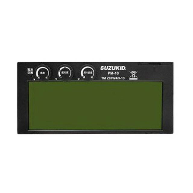 スズキット 手持面用液晶カートリッジ PM−10C PROME 電動工具 溶接 電気溶接機