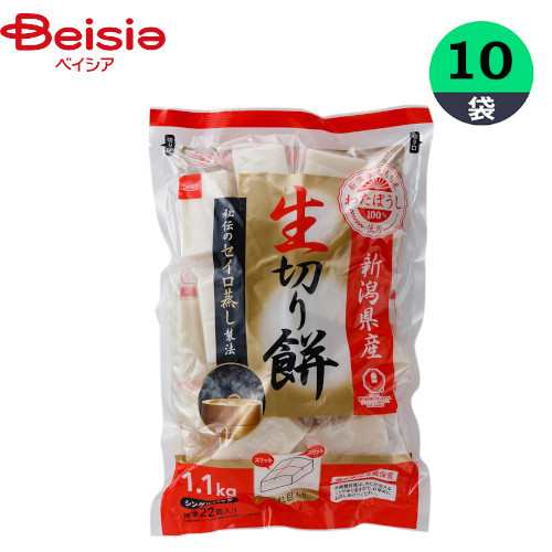 切り餅 新潟県産 生切り餅 1.1kg×10袋 まとめ買い 業務用 ベイシアの通販は