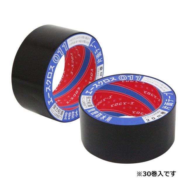 ビュートン 名刺ホルダー H192×W115×D17mm 120名用 ヨコ入れ ダークブルー INC-120-DB 1冊 〔×20セット〕 まとめ) ビュートン 名刺ホルダー H192×W115×D17mm 120名用 ヨコ入れ