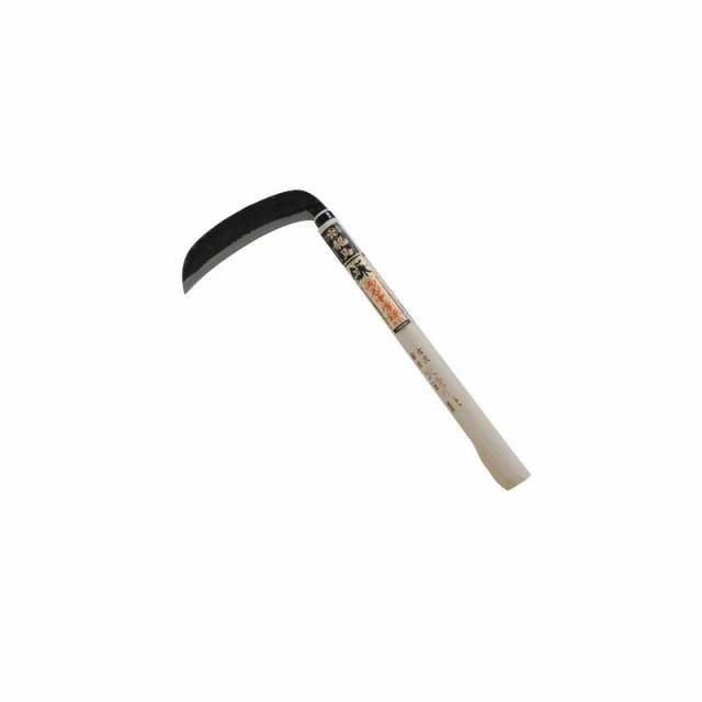 梅鉢龍馬 両刃中厚鎌 表抜 180MM 園芸道具 鎌 中厚鎌の通販は