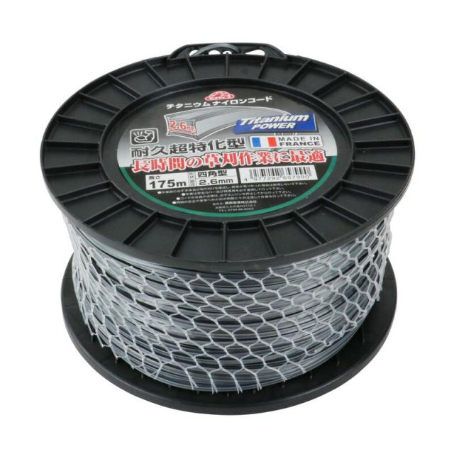 セフティー3 チタニウムナイロンコード□型 2．6MMX175M 園芸機器 刈払機 ナイロンコードの通販は 6,578円