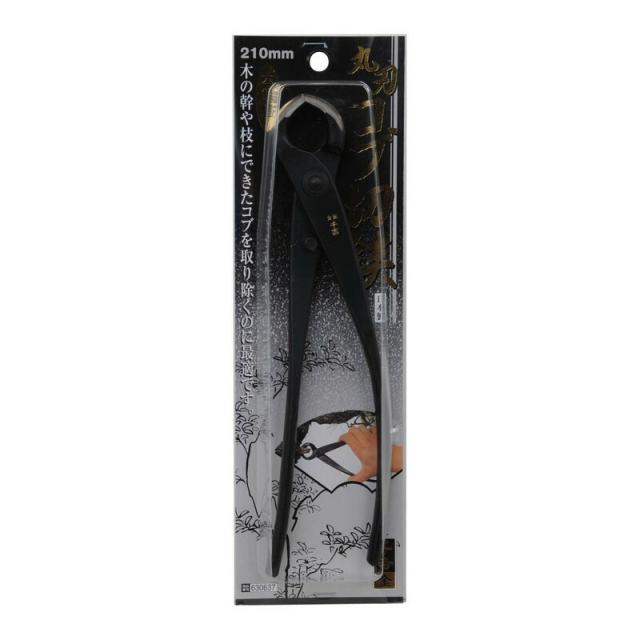 千吉 金 丸刃コブ切鋏 210MM 園芸道具 鋏 特殊鋏_1