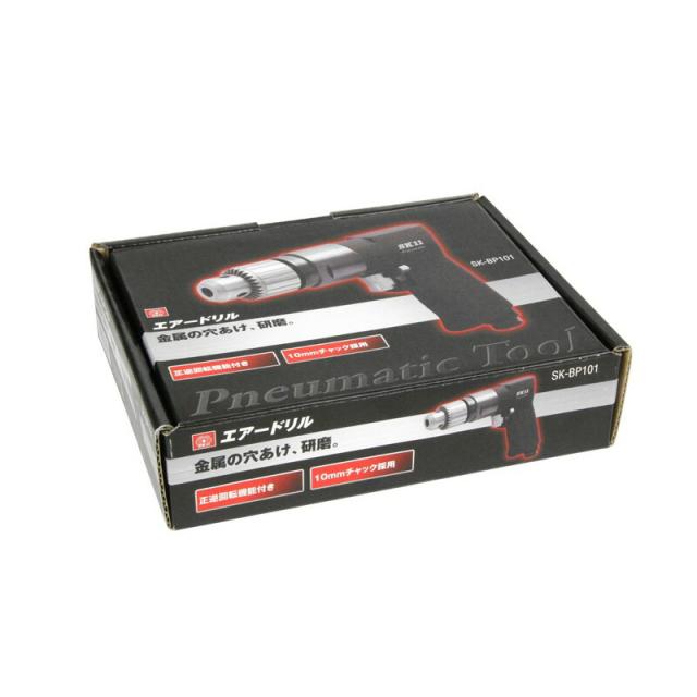 SK11 エアードリル BP SK−BP101 電動工具 エアーツール 工具_1