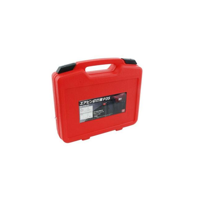 SK11 エアピン釘打機 P35 SA−P35−Z1 電動工具 エアーツール 建築用工具 高圧機器_1