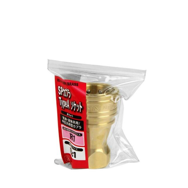 SK11 SPカプラTypeAソケット 8S−A／NBR／BRASS 電動工具 エアーツール カプラ ジョイント