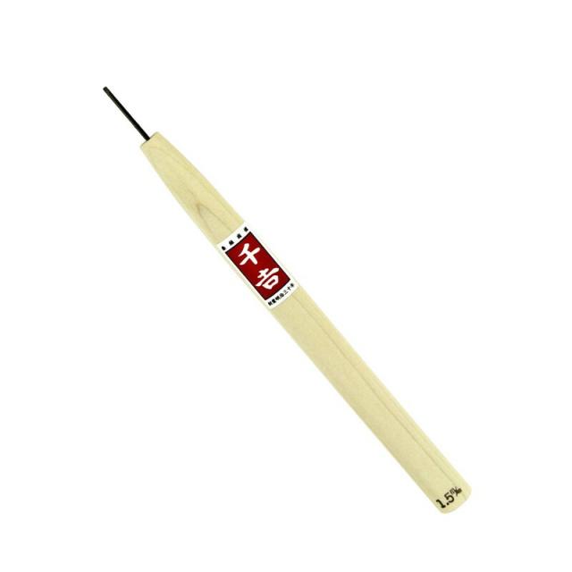 千吉 鋼付彫刻刀 平 1.5MM 大工道具 のみ 彫刻刀 鉋 彫刻刀 | 彫刻刀 千吉 平刀 彫刻 木彫り 工芸 DIY 刃物 工具 先端工具 ...