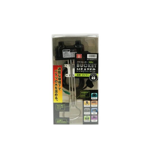 SK11 バケツヒーター 温調・TM BH−1000WTC−FJ 大工道具 左官鏝 SK11 バケツヒーター 温調・TM BH−1000WTC−FJ 大工道具 左官鏝