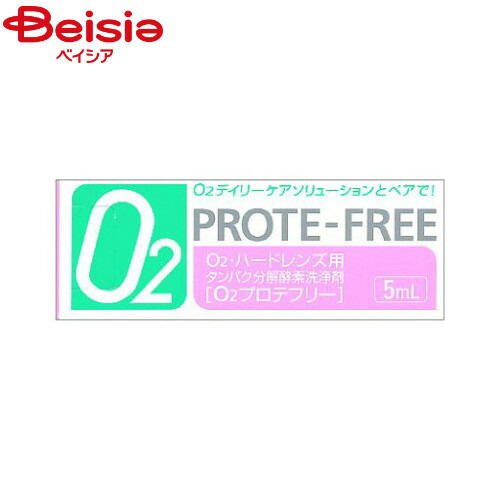 オフテクス O2プロテフリー5ml