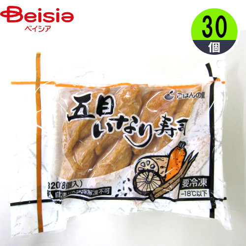 クコの実 40g 24個セット ネオファーム ドライフルーツ 無添加 砂糖不