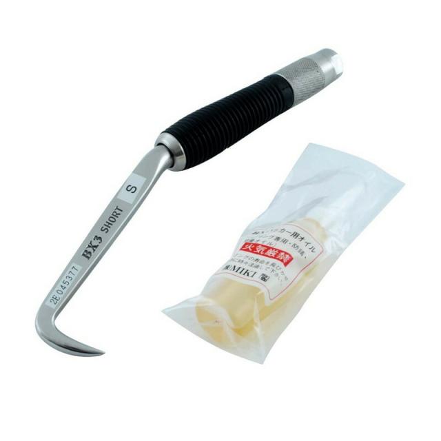 MIKI BXハッカー ソフトグリップ BX3S 作業工具 建設工具 ハッカー シノの通販は