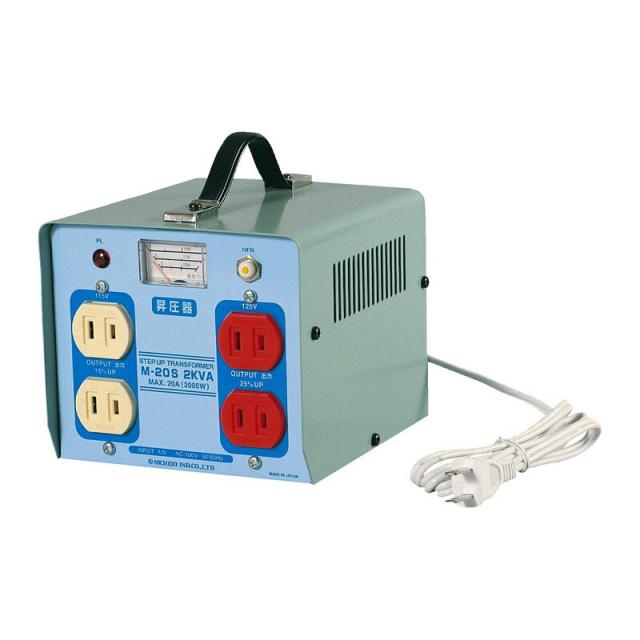 日動 昇圧器 M−20S 電動工具 電工ドラム コード 変圧器（トランス）