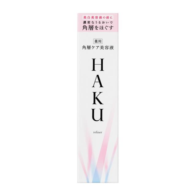 資生堂 HAKU 角層ケア美容液120ml 化粧品 | 化粧水 保湿 エイジング
