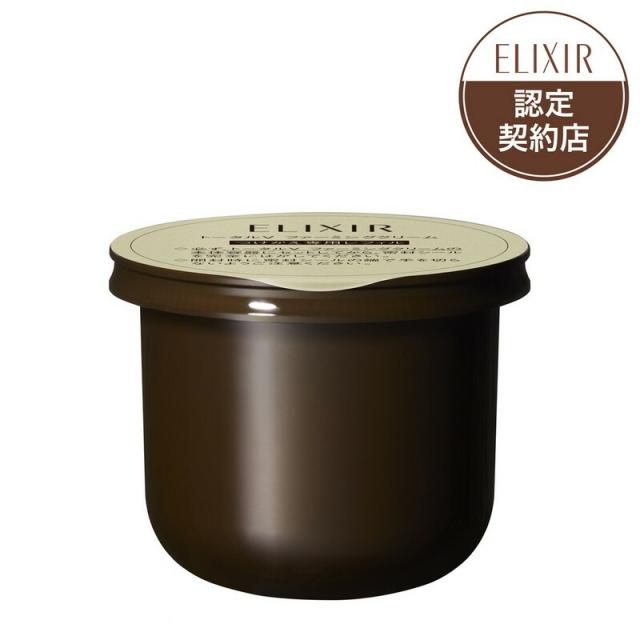 資生堂 エリクシール トータルV ファーミングクリーム （つけかえ用） 50g ｜SHISEIDO エイジングケア ハリ 弾力 シワ たるみ ほうれい線 目元 口元 乾燥 キメ 透明感 化粧下地 日焼け止め