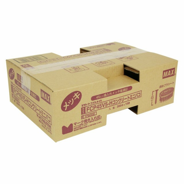 MAX PS連結釘 10巻入ミニハコ FCP45V5−Hコンクリー 電動工具 マックス 釘打ち機 コイルネイルの通販は 8,279円