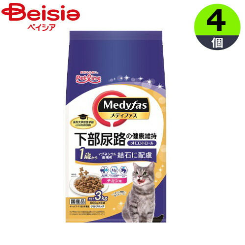 ペットライン メディファス1歳からチキン味3kg×4 まとめ買い ペット | キャットフード ドライ 猫 エサ メディファス 1歳 成猫 アダルト チキン 3kg まとめ買い お得
