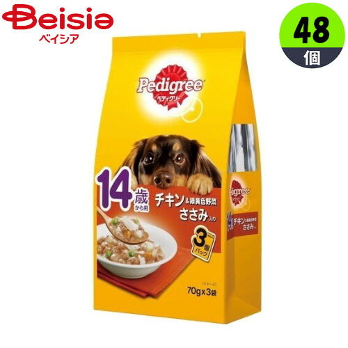 マースジャパン ペディグリー14歳チキン&野菜ササミ70g×3袋×48個 まとめ買い 業務用 ペットの通販は