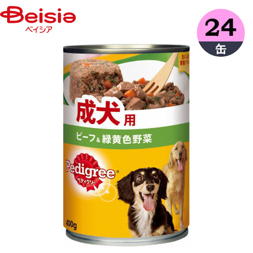 ペディグリーチャム マースジャパンリミテッド ペディグリーチャムP2成犬用ビーフ＆緑黄色野菜400g×24個 犬 まとめ買い 業務用 ペット | ペディグリーチャム 犬 ウェットフード 成犬用 ビーフ 緑黄色野菜 ドッグフード まとめ買い 大容量 ペットフード エサ 餌 いぬ