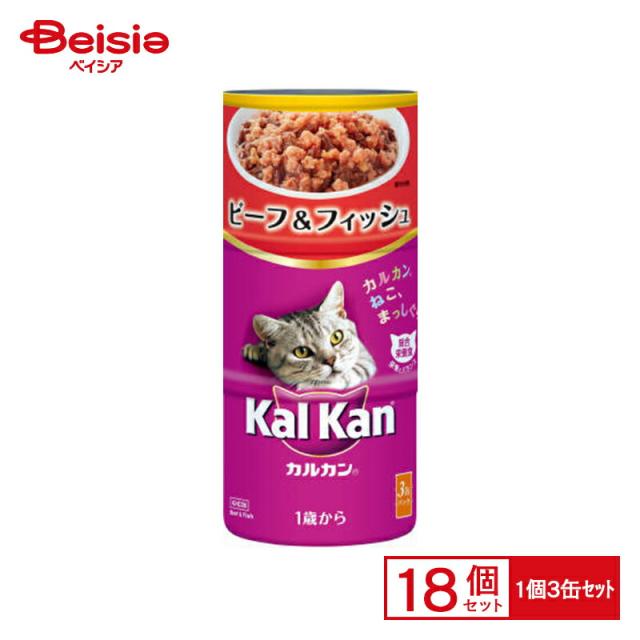 カルカン マースジャパンリミテッド カルカンハンディ缶1歳からビーフ＆フィッシュ160g×3缶パック×18 まとめ買い ペット | 猫缶 ウェットフード 1歳から 総合栄養食 ビーフ フィッシュ まとめ買い