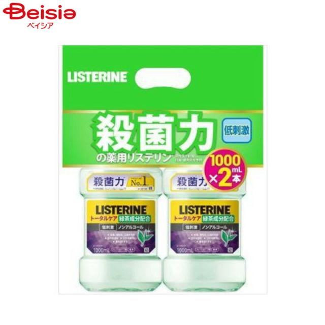 JNTLコンシューマーヘルス 薬用リステリントータルケアグリーンティー1000ml×2個